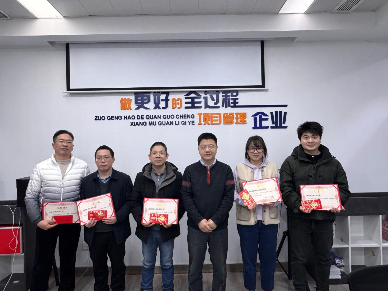 2024年2024澳门原料网站