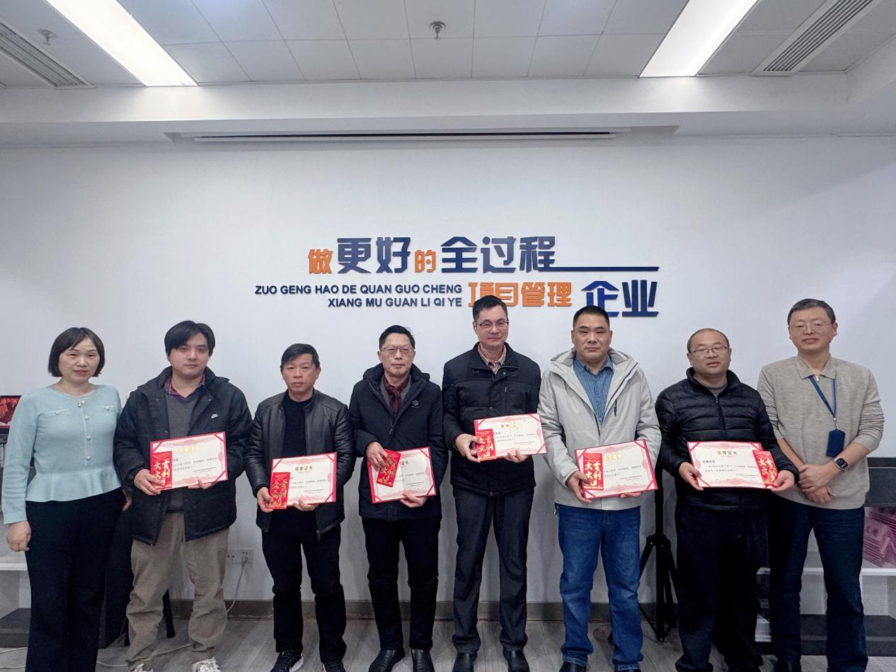 2024年2024澳门原料网站